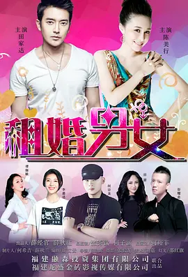 在线观看国产一区二三区